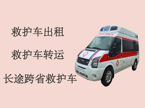 柳州救护车出租转运患者